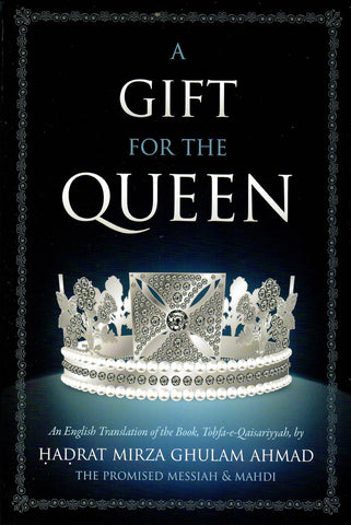 A Gift for the Queen