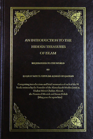 An Introduction to the Hidden Treasures of Islam
