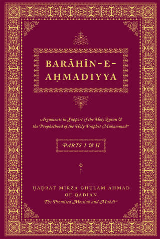 Barahin-e-Ahmadiyya-Parts 1 - 2
