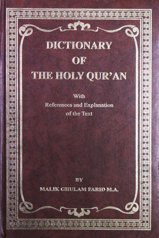 Dictionary of The Holy Qur'an