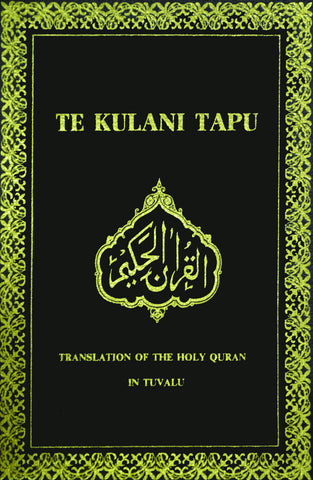 Tuvalu Translation
