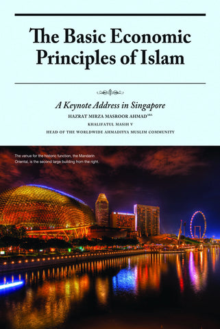 The Basic Economic Principles of Islam
