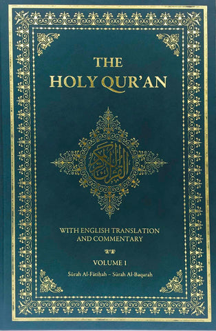 The Holy Quran (with English Translations & Commentary) 5 VOLUMES