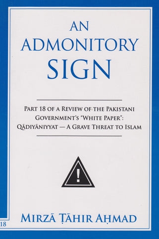An Admonitory Sign