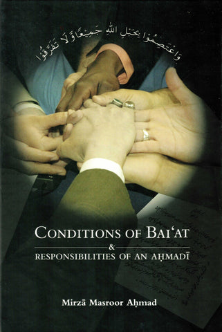Conditions of Bai'at