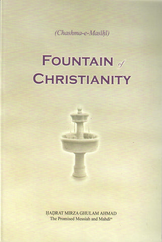 Fountain of Christianity