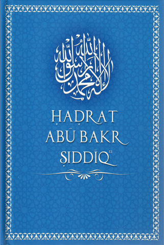 Hadrat Abu Bakr Siddiq