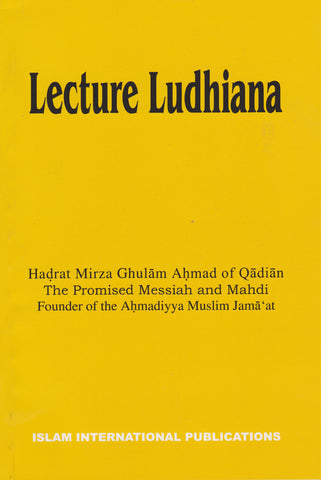 Lecture Ludhiana