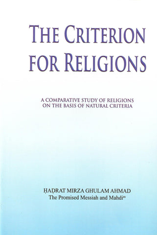 The Criterion for Religions