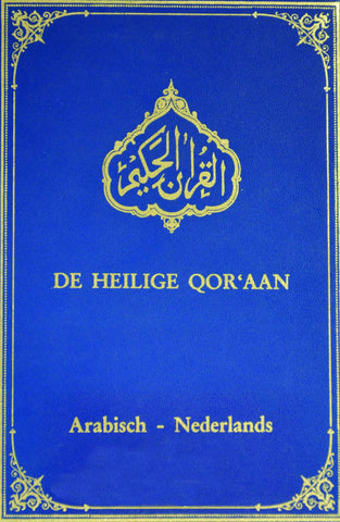 Dutch-Netherlands Translation