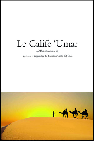 Le Calife Omar