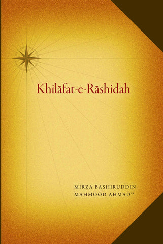 Khilafat-e-Rashidah