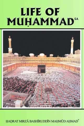 Life of Muhammad SA