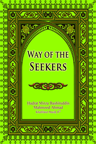 Way of The Seekers